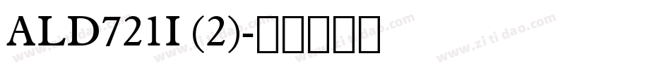 ALD721I (2)字体转换